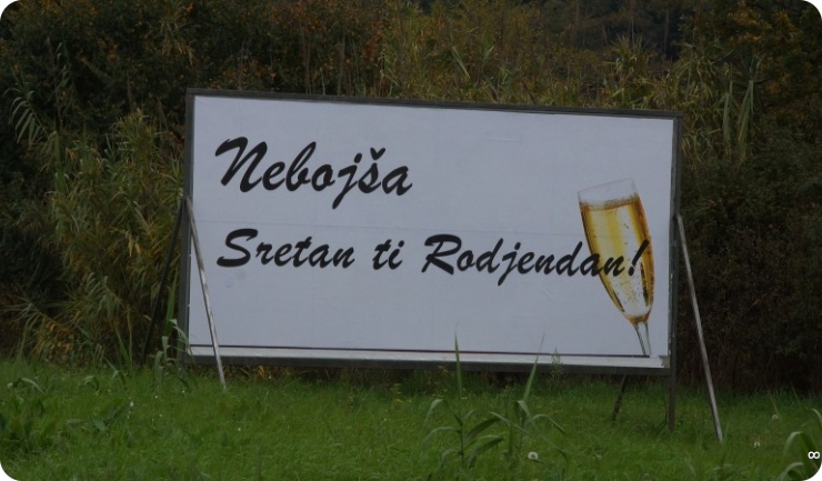 Rođendanska čestitka na pulskoj zaobilaznici-63203