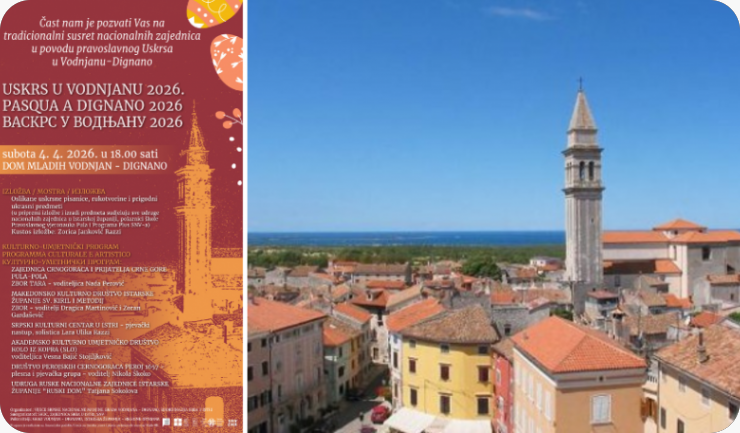 Izložba pisanica, nastupi i zajedničko druženje u Domu mladih Vodnjan-159525