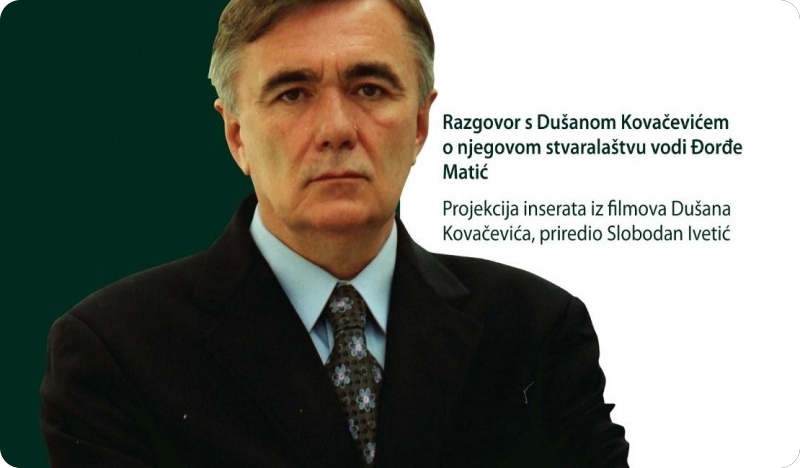 U Puli gostuje Dušan Kovačević, održava se i program “Estetika anarhije”-160730