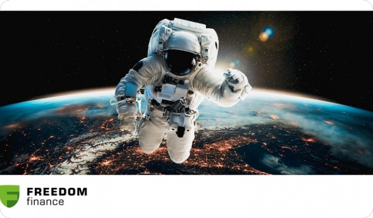 Svemirski turizam je budućnost turističkog sektora-126077