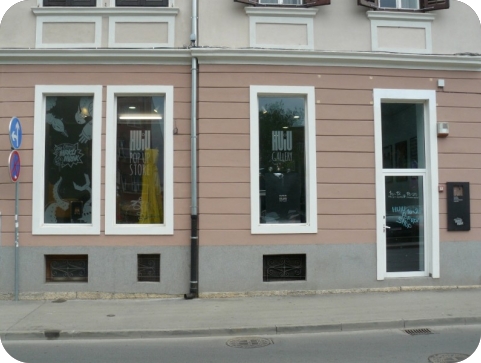 Postani volonter/ka u HUiU galeriji!-155323