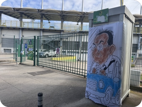 Osvanula karikatura Miškovića u automobilu na ulazu stadiona-157946