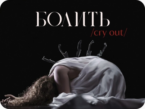 Nova era Pulske Ukrajinke: Olesia Rusinova predstavlja novu pjesmu i videospot-158182