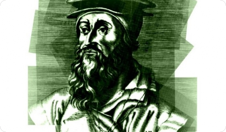 Međunarodni znanstveno-stručni skup-112247