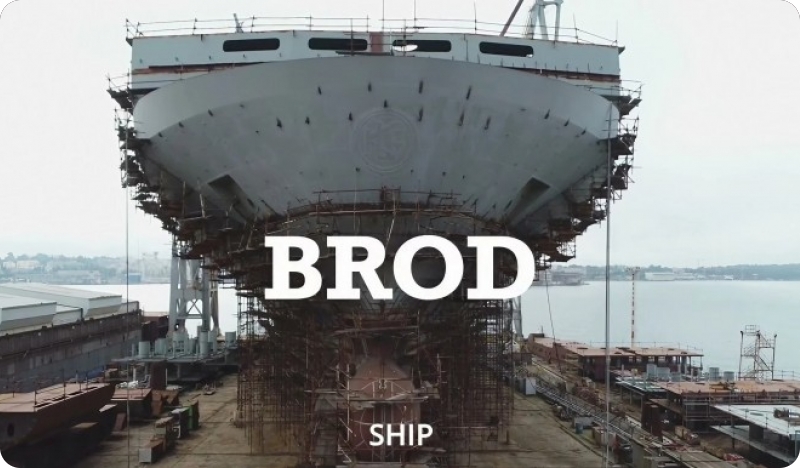 Dokumentarac “Brod” pobjednik na Ji.hlava Film Festivalu u Češkoj!-140637