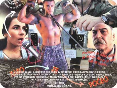 Pula Film Festival najavio četiri dodatne projekcije filma „Kako je počeo rat na mom otoku“-162187